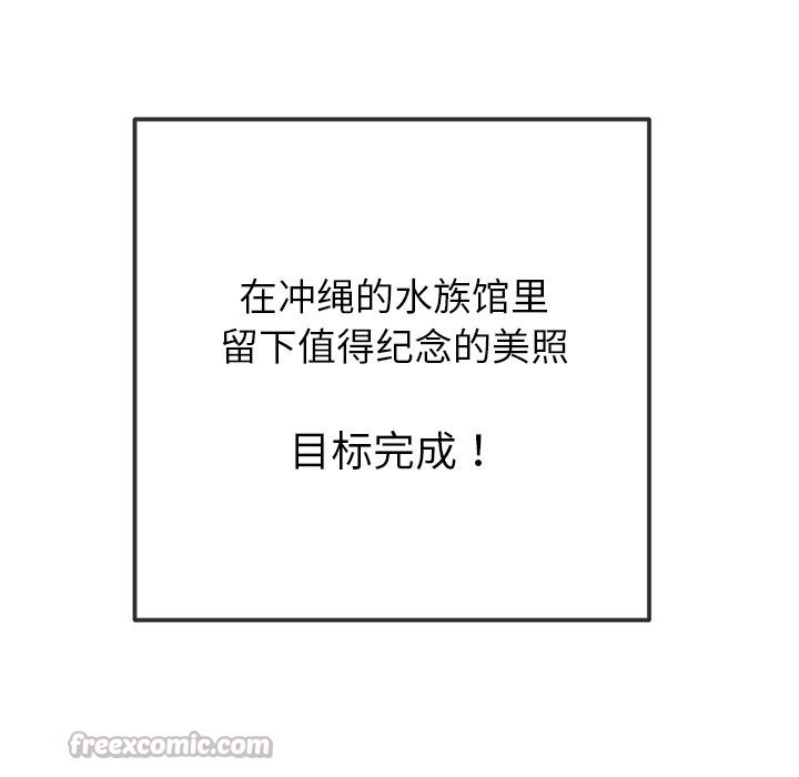 恶女勾勾缠