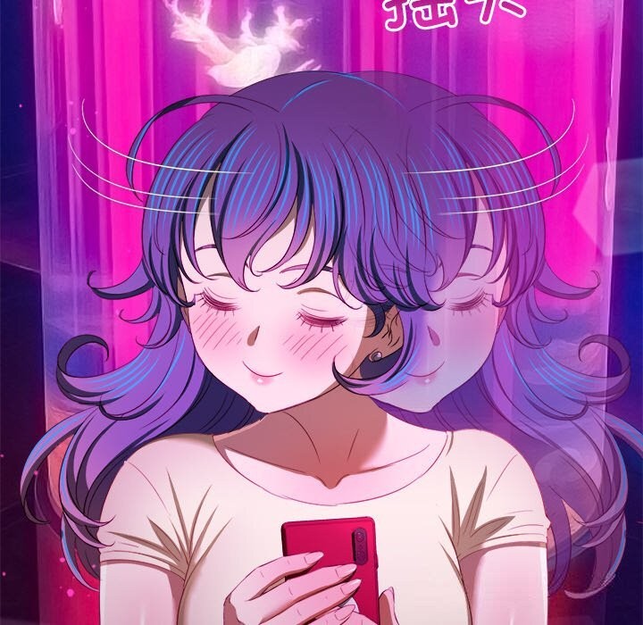 恶女勾勾缠