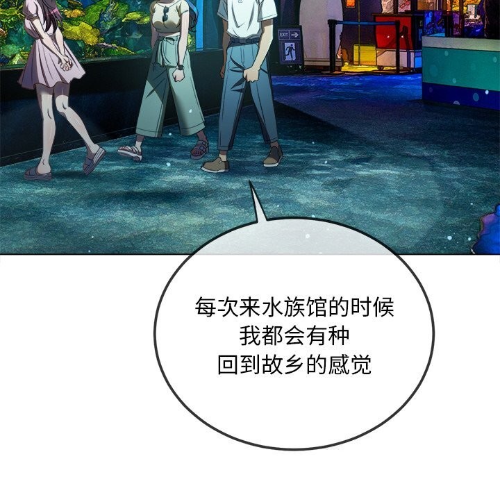 恶女勾勾缠