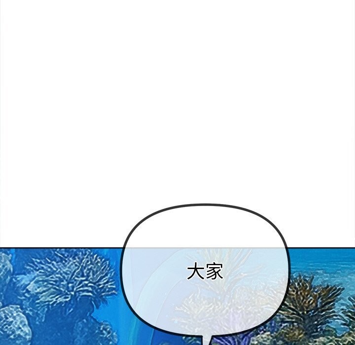 恶女勾勾缠