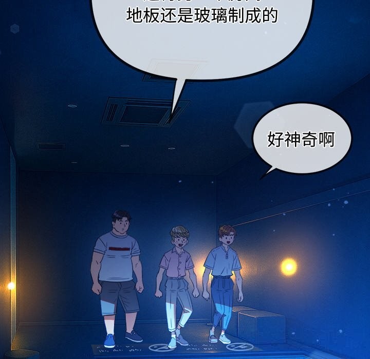 恶女勾勾缠