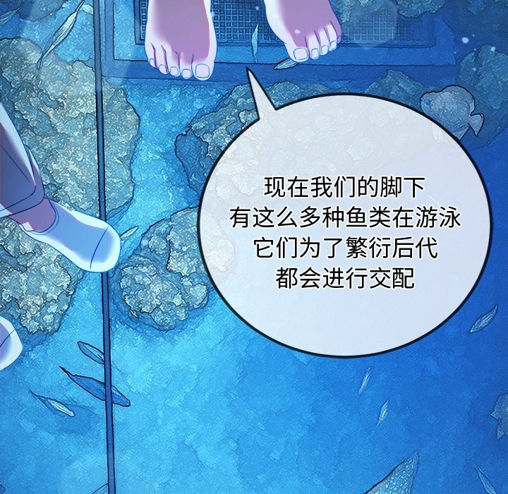 恶女勾勾缠