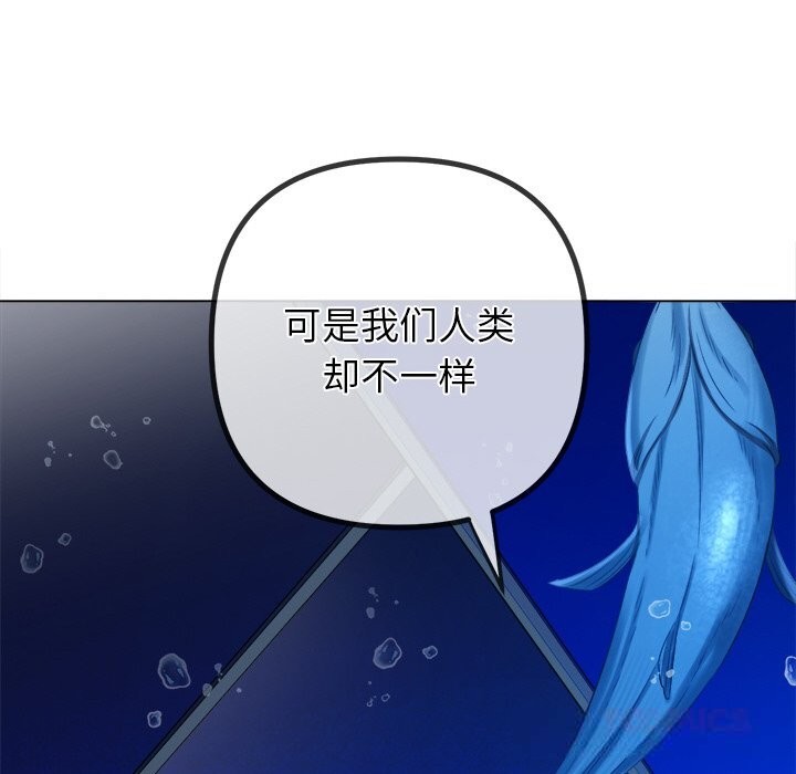 恶女勾勾缠
