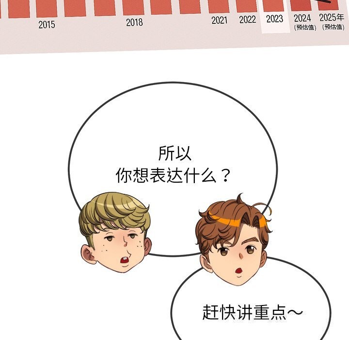 恶女勾勾缠