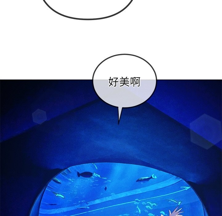 恶女勾勾缠