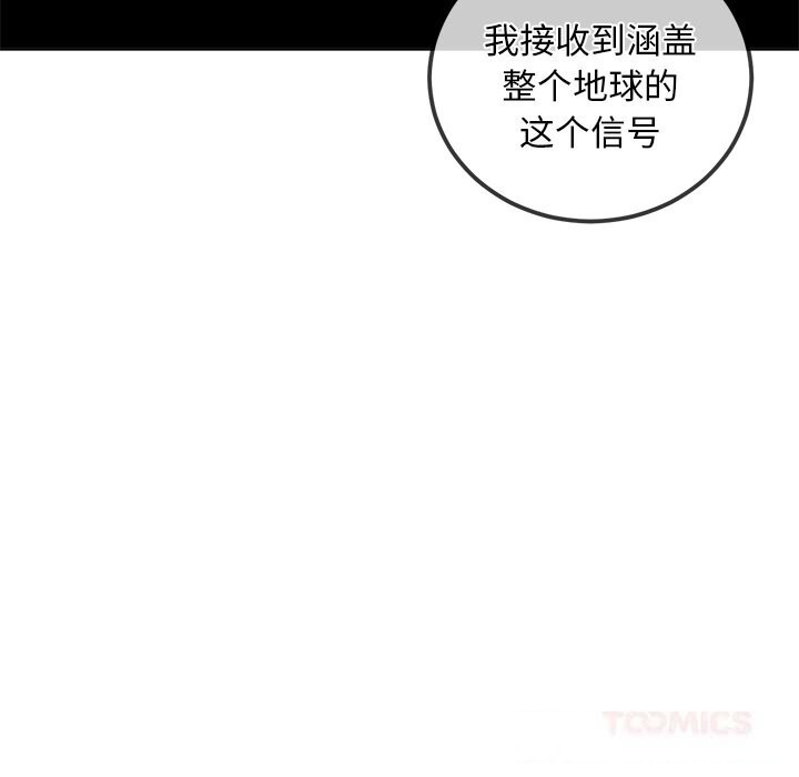 恶女勾勾缠
