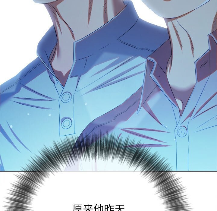 恶女勾勾缠