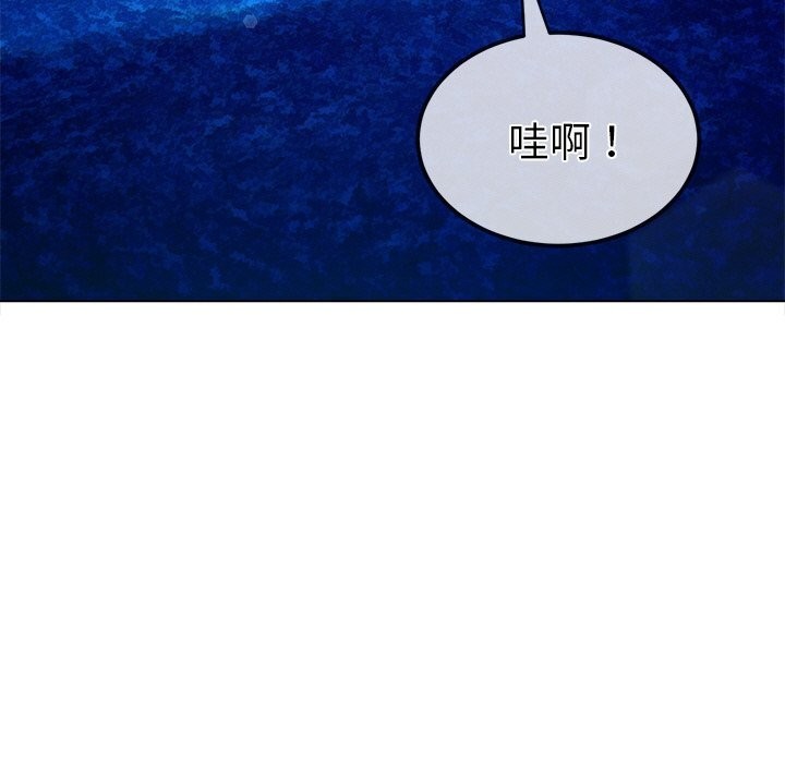 恶女勾勾缠