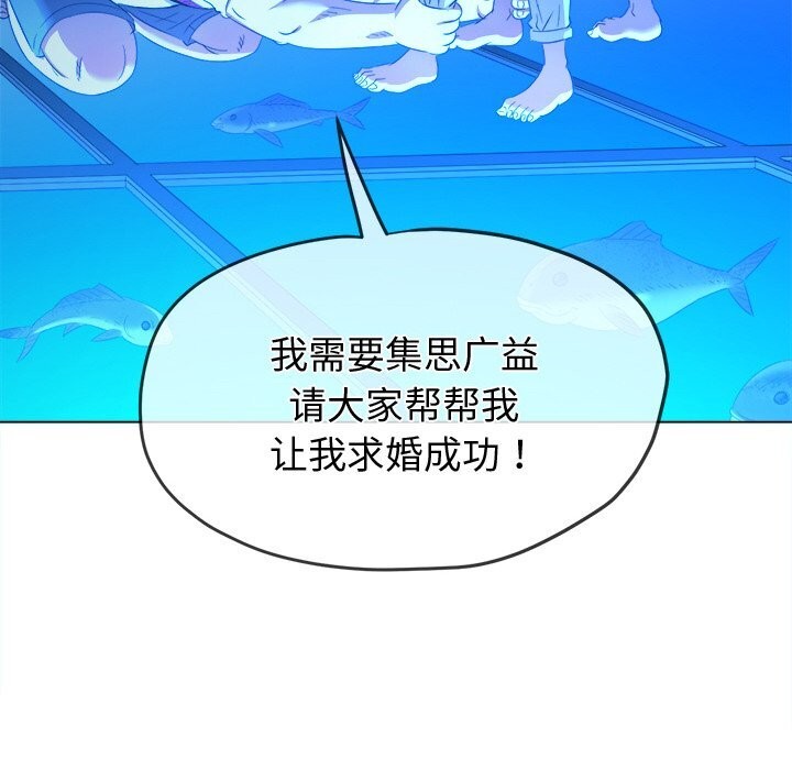 恶女勾勾缠
