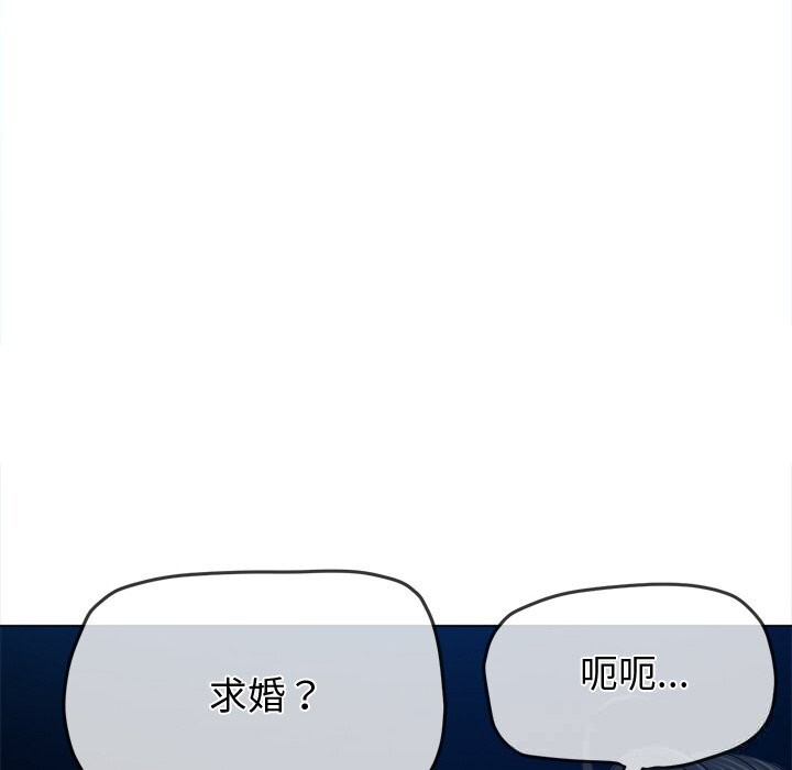 恶女勾勾缠