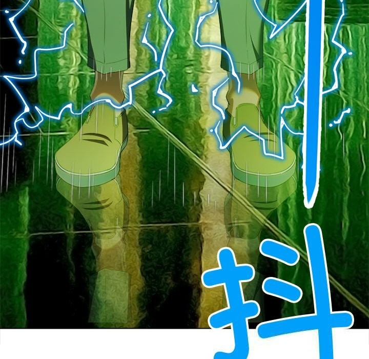 恶女勾勾缠