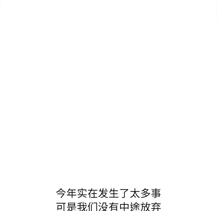 恶女勾勾缠