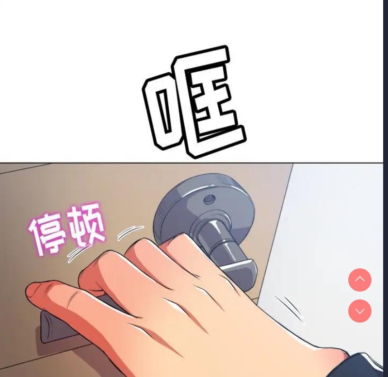 恶女勾勾缠