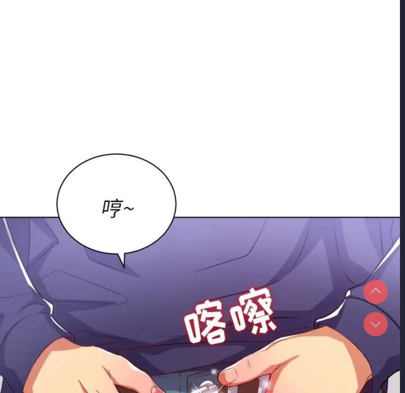 恶女勾勾缠