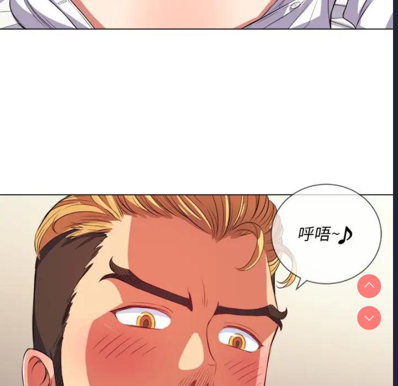 恶女勾勾缠