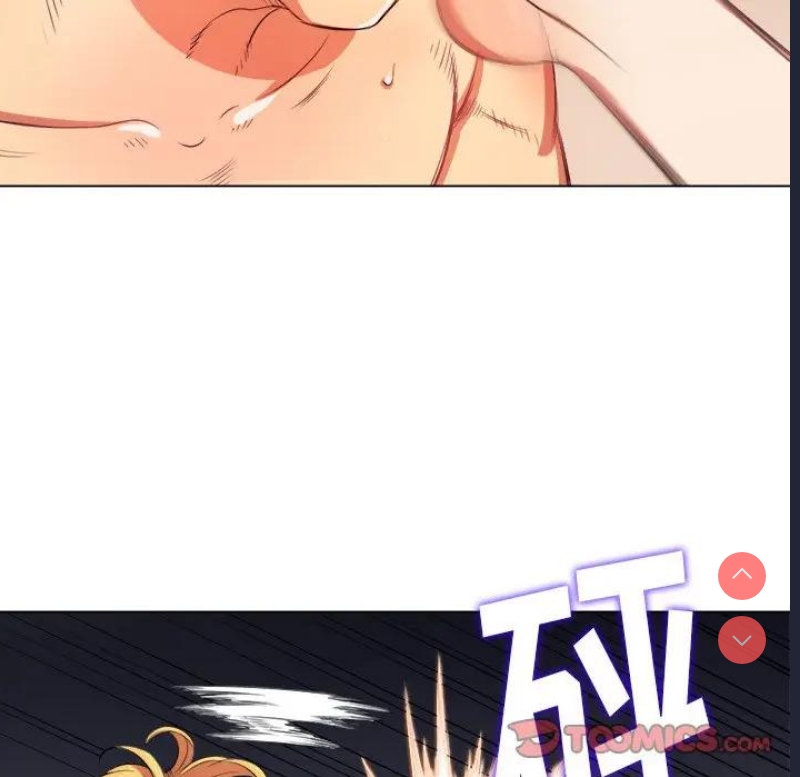 恶女勾勾缠
