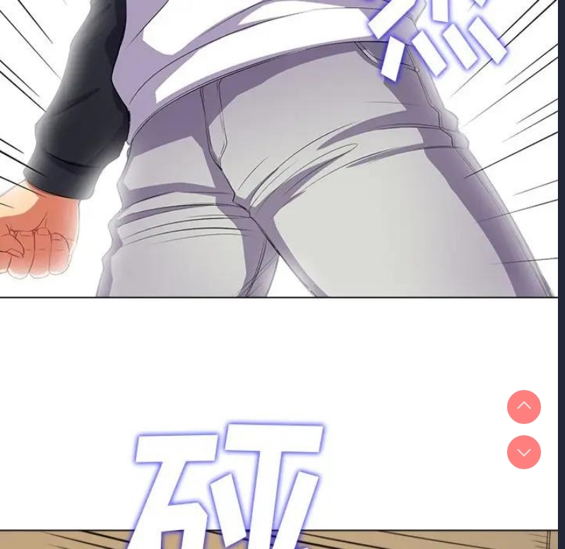 恶女勾勾缠