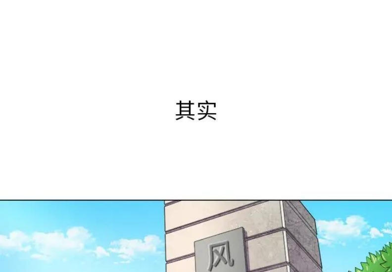 恶女勾勾缠