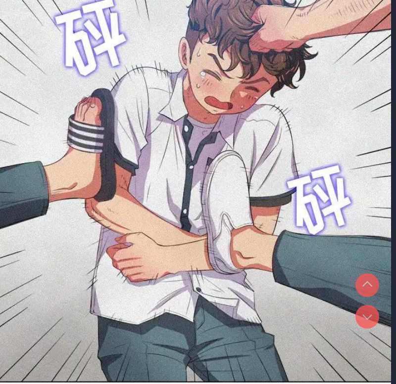 恶女勾勾缠