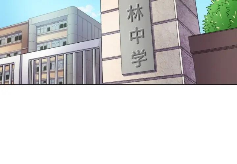 恶女勾勾缠
