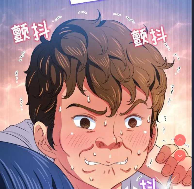 恶女勾勾缠