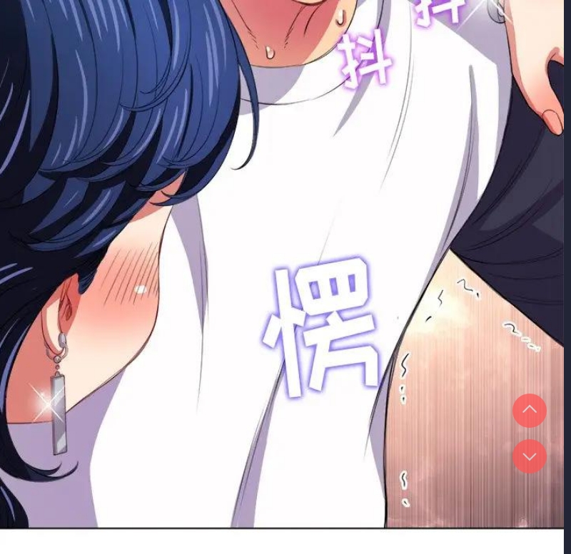 恶女勾勾缠
