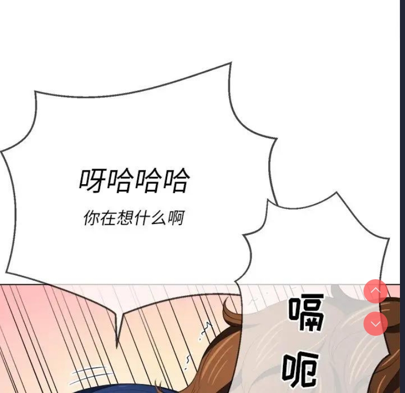 恶女勾勾缠