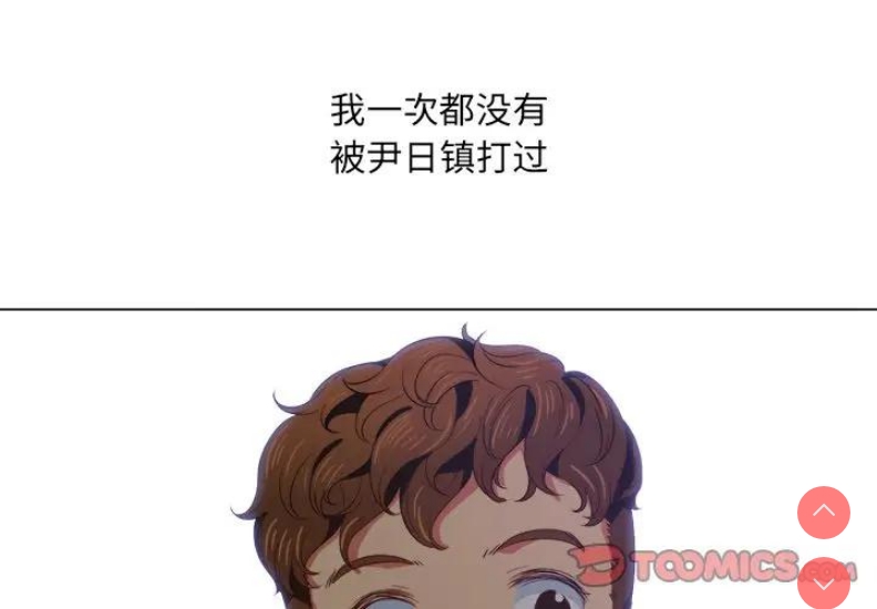 恶女勾勾缠