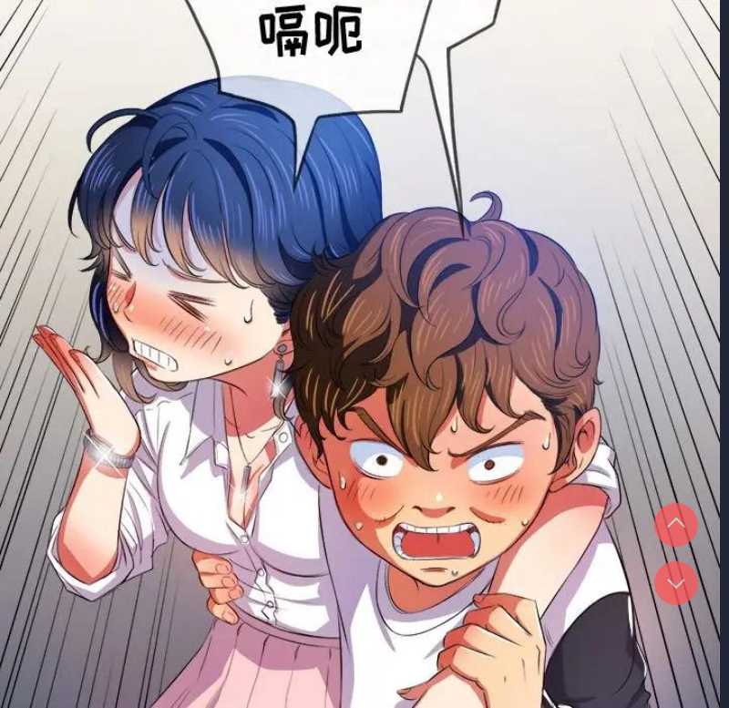 恶女勾勾缠