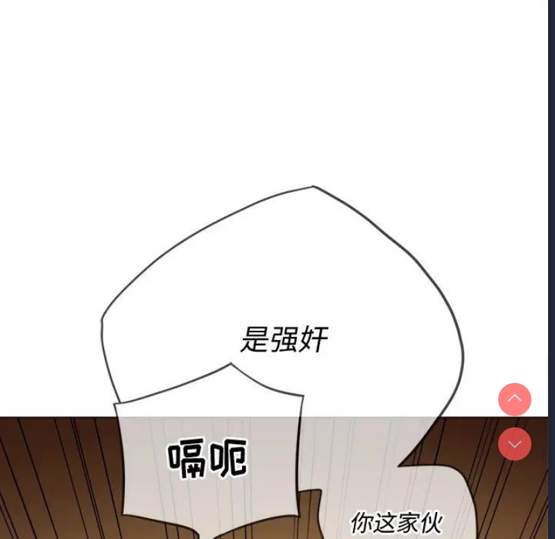 恶女勾勾缠