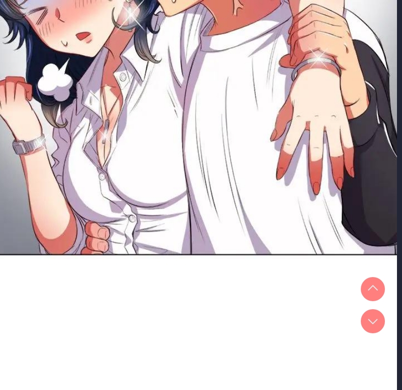 恶女勾勾缠