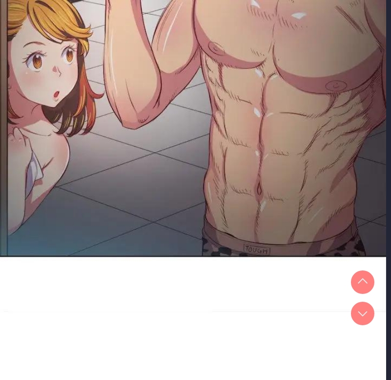 恶女勾勾缠
