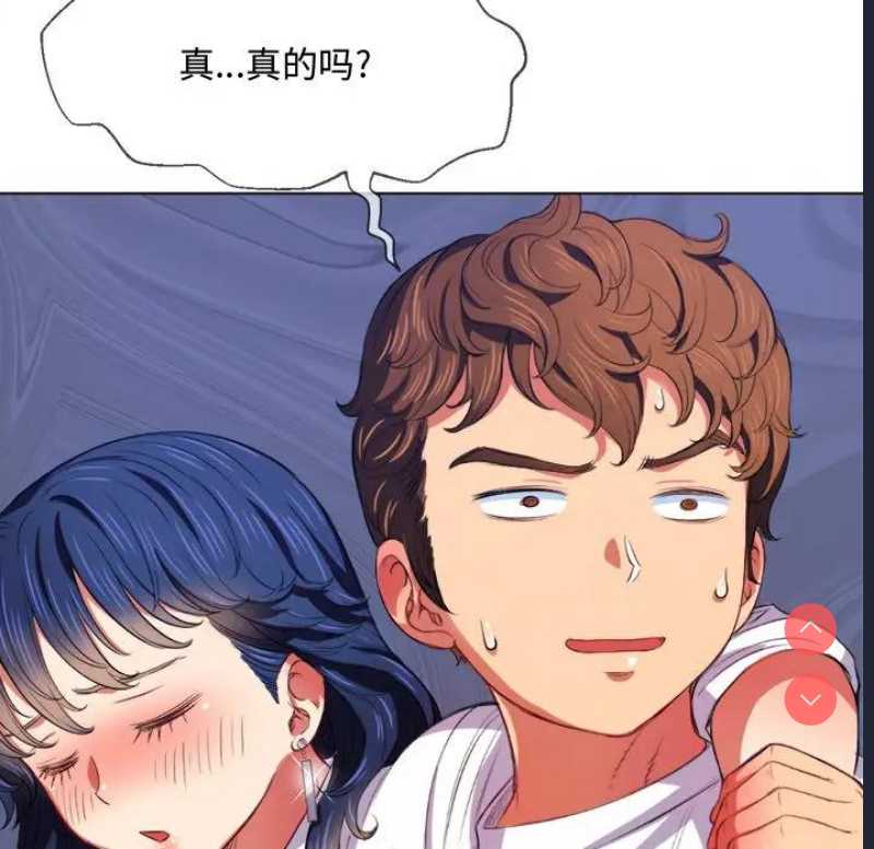 恶女勾勾缠