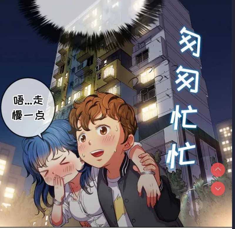 恶女勾勾缠