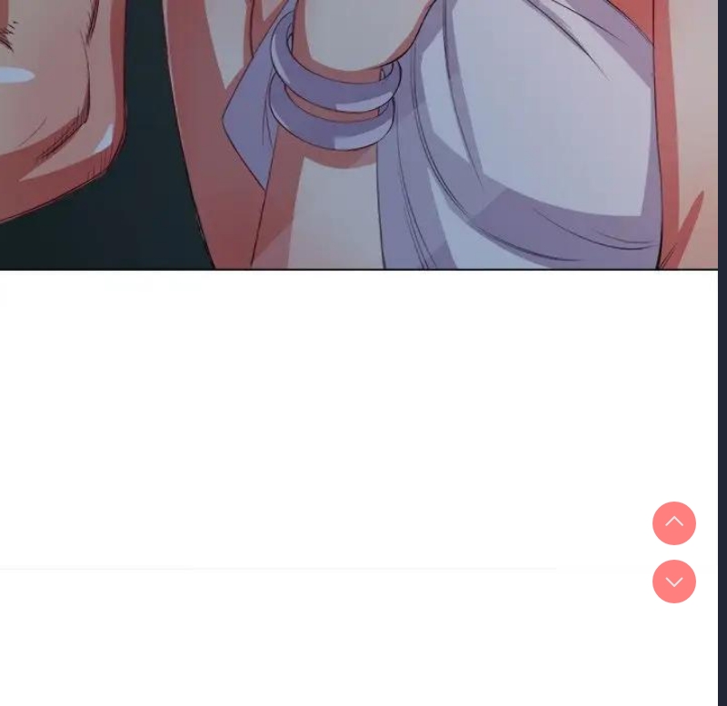 恶女勾勾缠