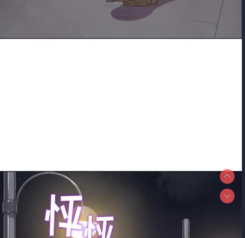 恶女勾勾缠