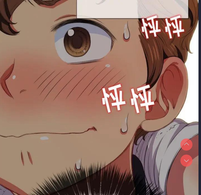 恶女勾勾缠