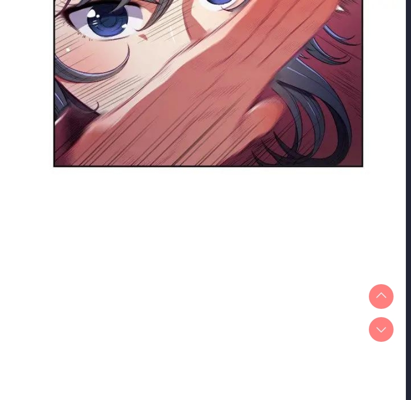 恶女勾勾缠
