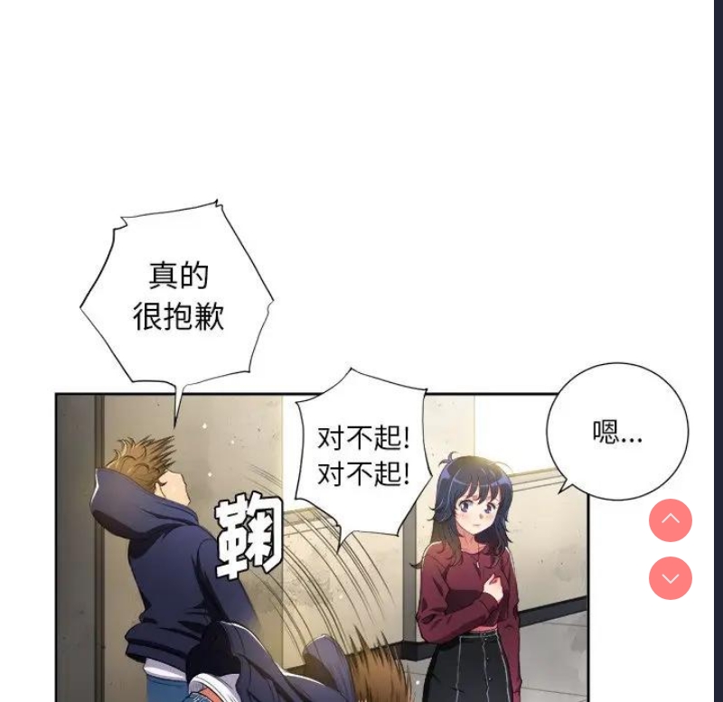 恶女勾勾缠