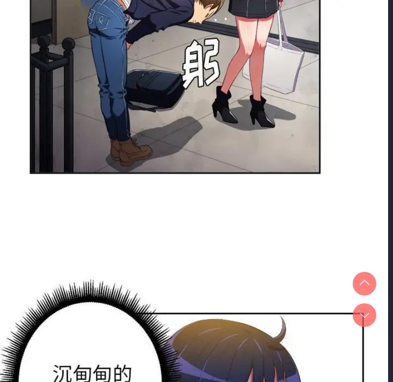 恶女勾勾缠