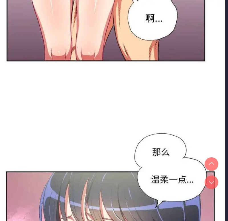 恶女勾勾缠