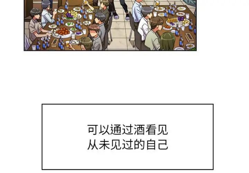 恶女勾勾缠