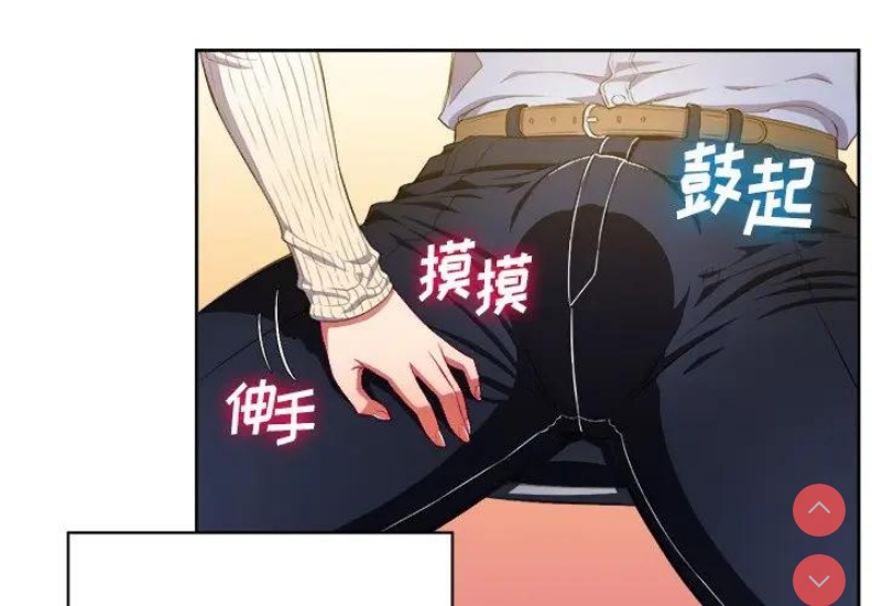 恶女勾勾缠