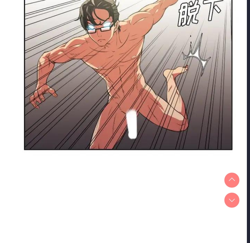 恶女勾勾缠