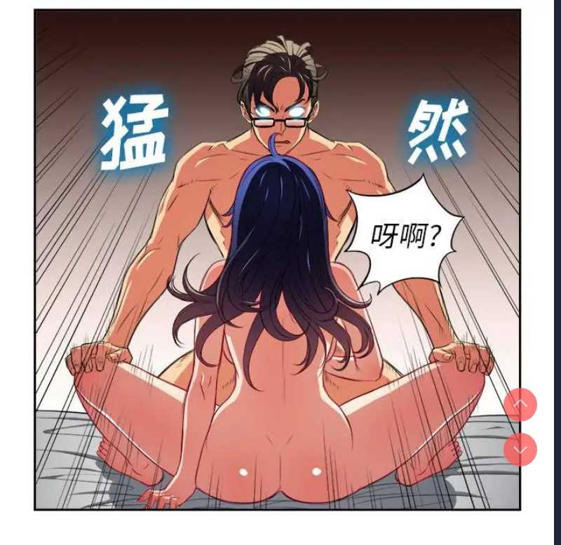 恶女勾勾缠
