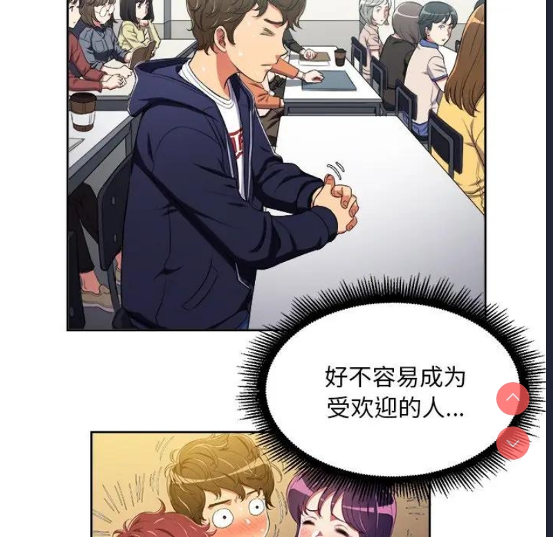 恶女勾勾缠