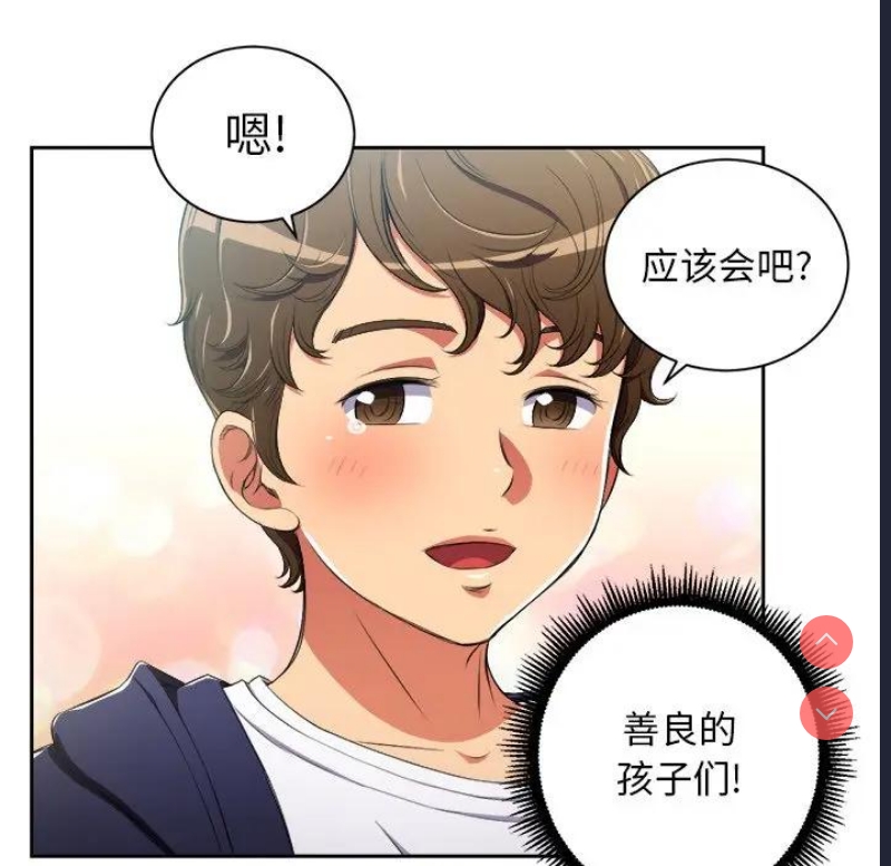 恶女勾勾缠