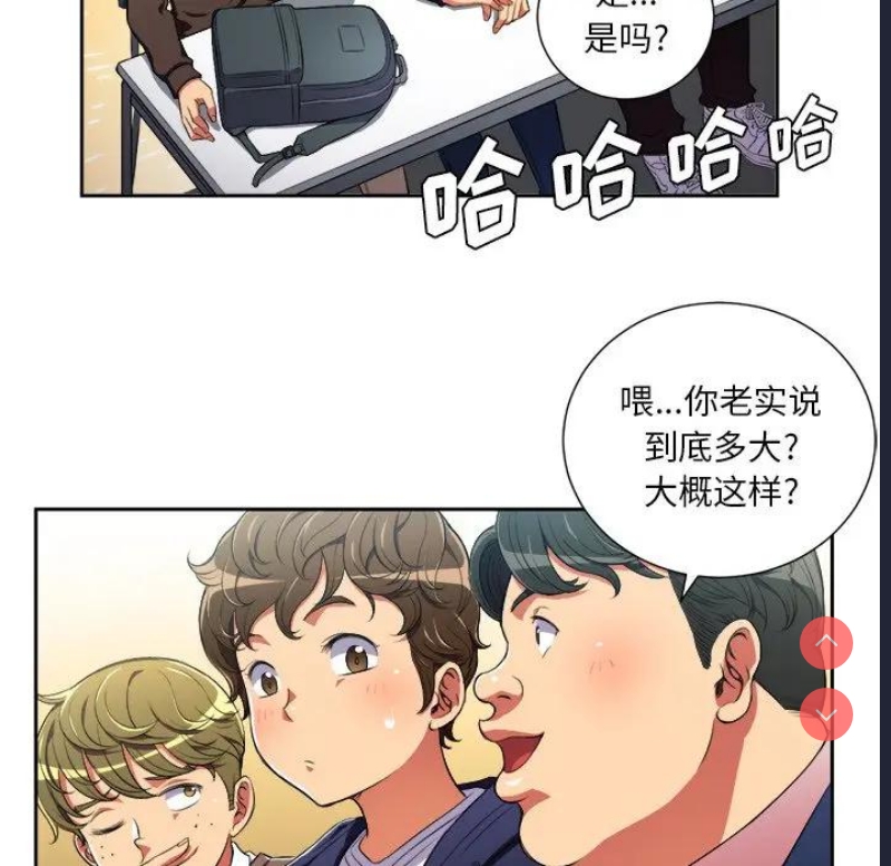 恶女勾勾缠