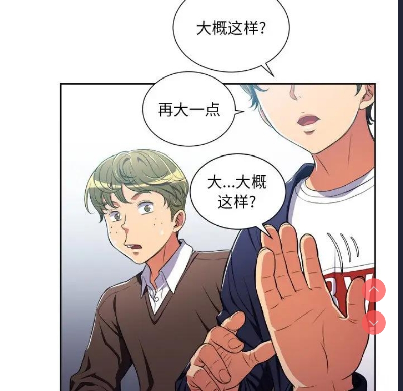 恶女勾勾缠
