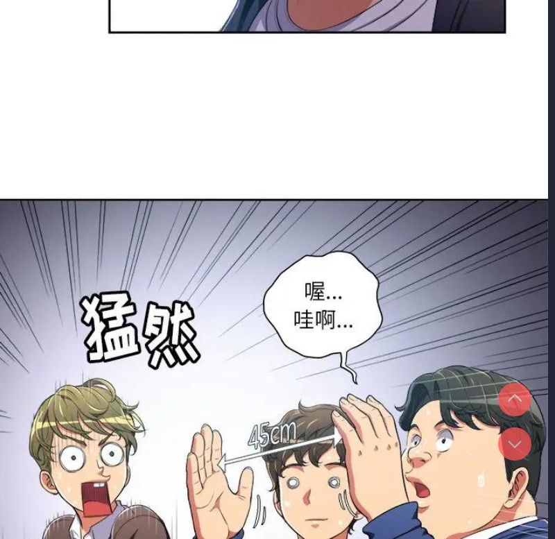 恶女勾勾缠